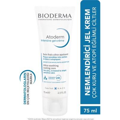 Bioderma Atoderm intensve Gel-Cream75ml - 1