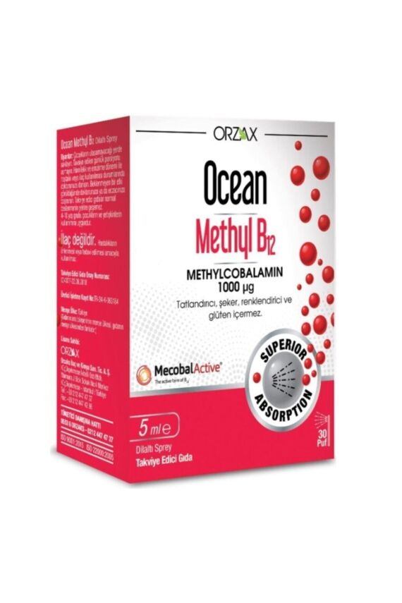 Ocean Methyl B12 1000 Mcg Methylcobalamin 5 ml - 1